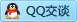 QQ在线咨询313322166